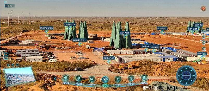 國內(nèi)煤炭基建領(lǐng)域首個(gè)“BIM+北斗”建設(shè)項(xiàng)目成功落地